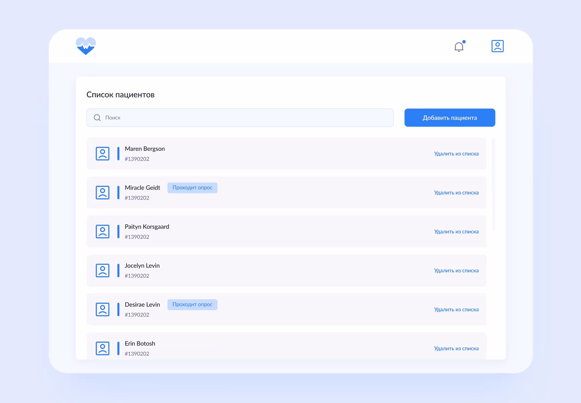 Интерфейс личного кабинета врача в Medico