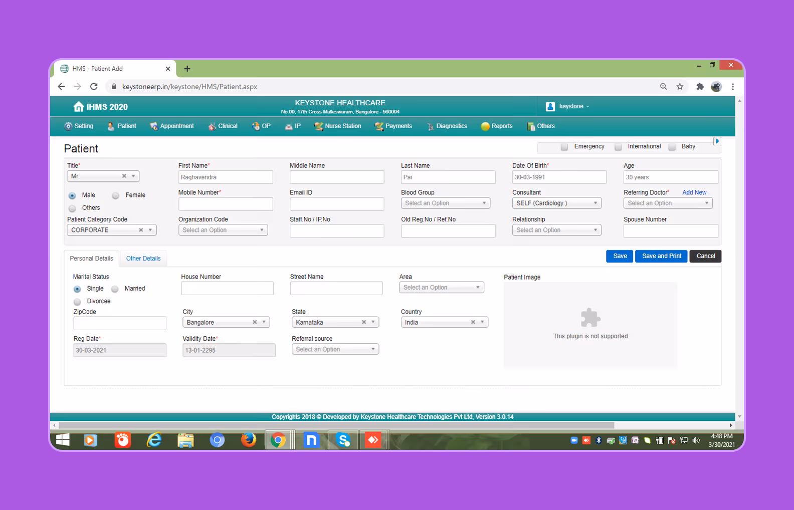 Пример МИС кастомного вида
