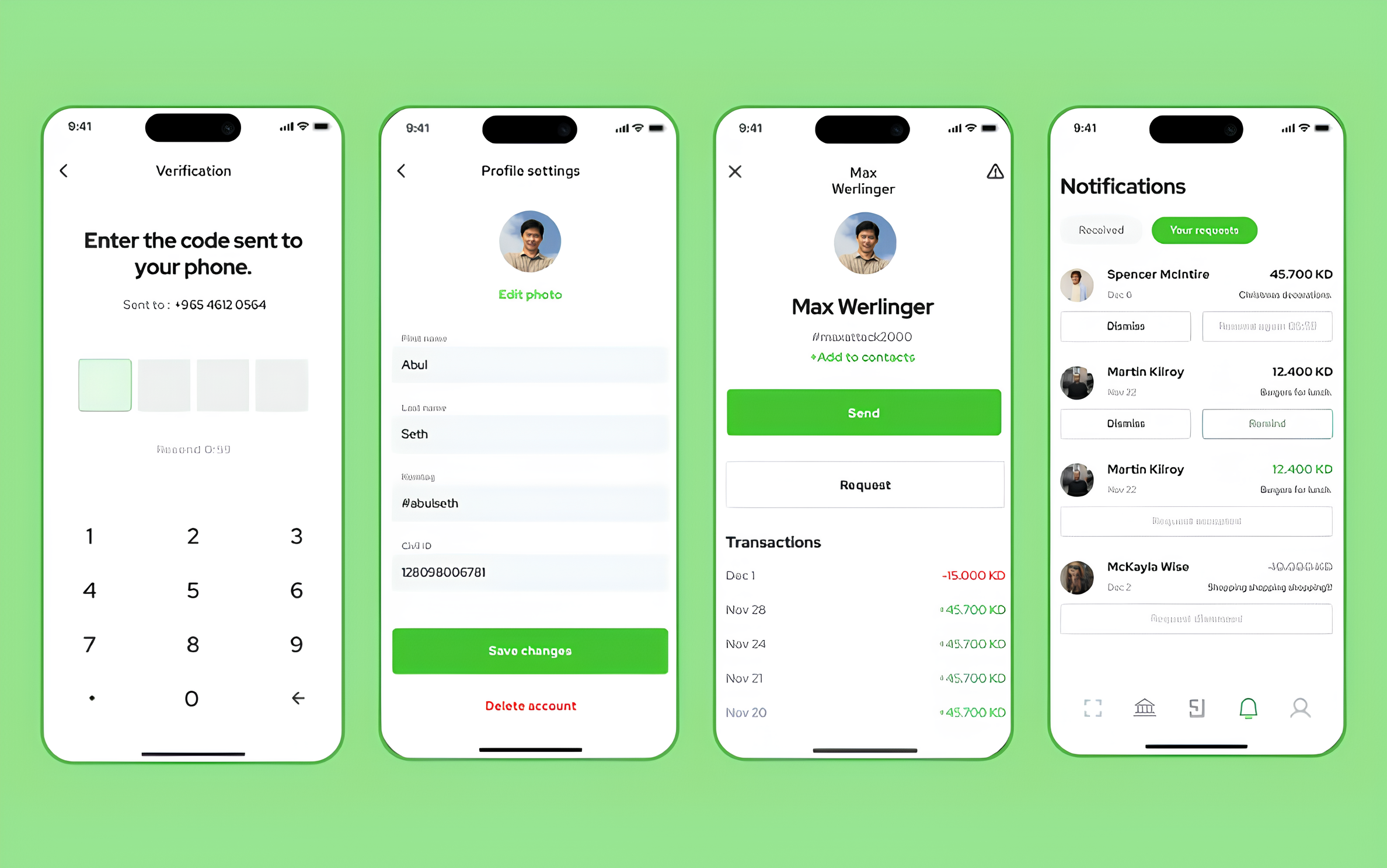 Интерфейс KEM