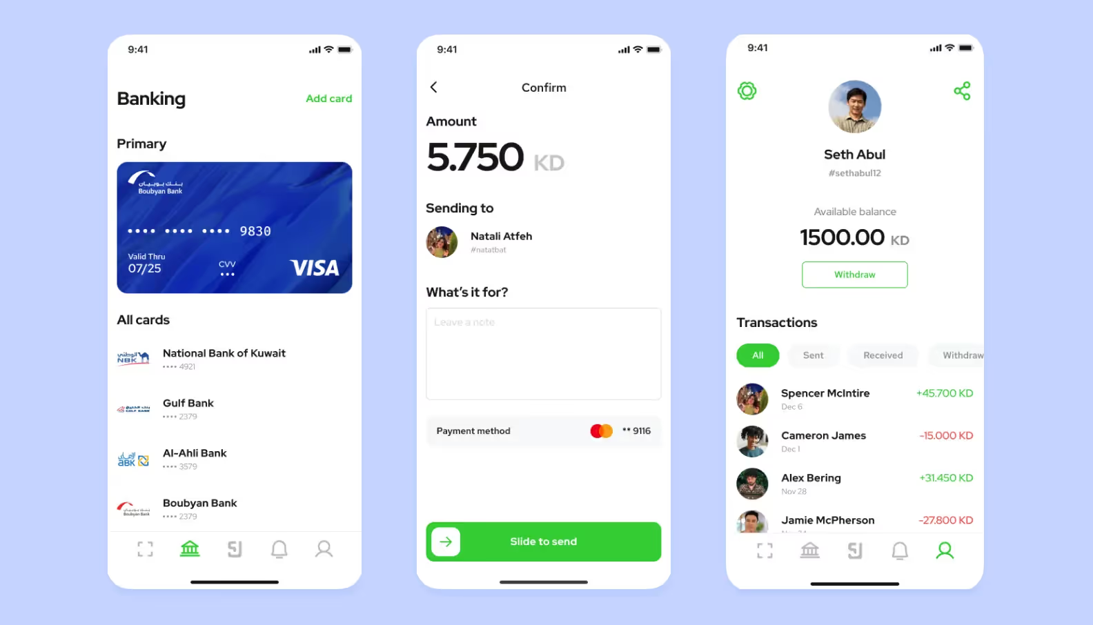 KEM user profile screen