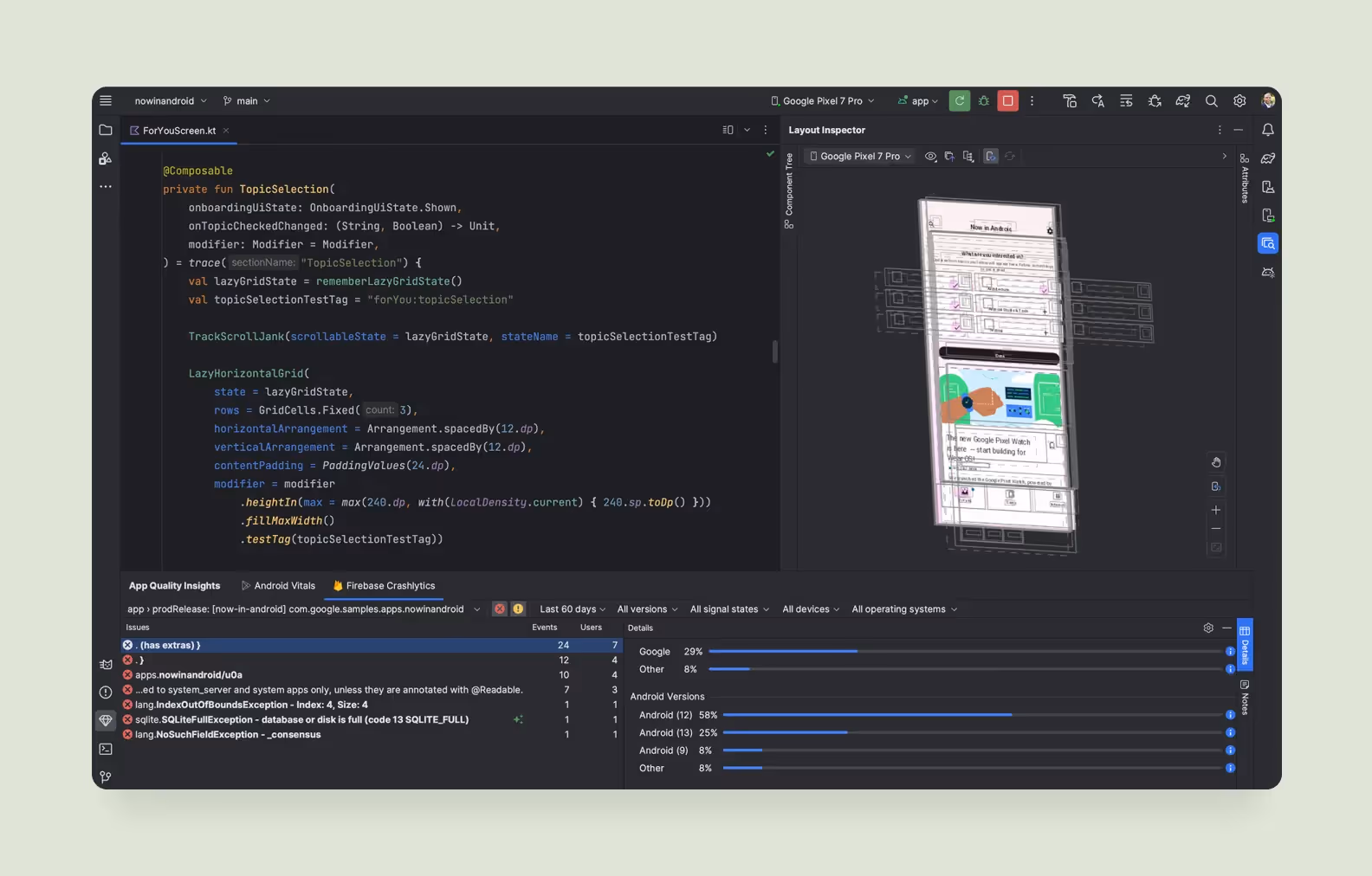 Интерфейс Android Studio