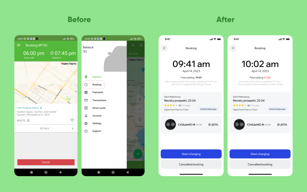Side-by-side view of ThunderSoft mobile app interface before and after redesign