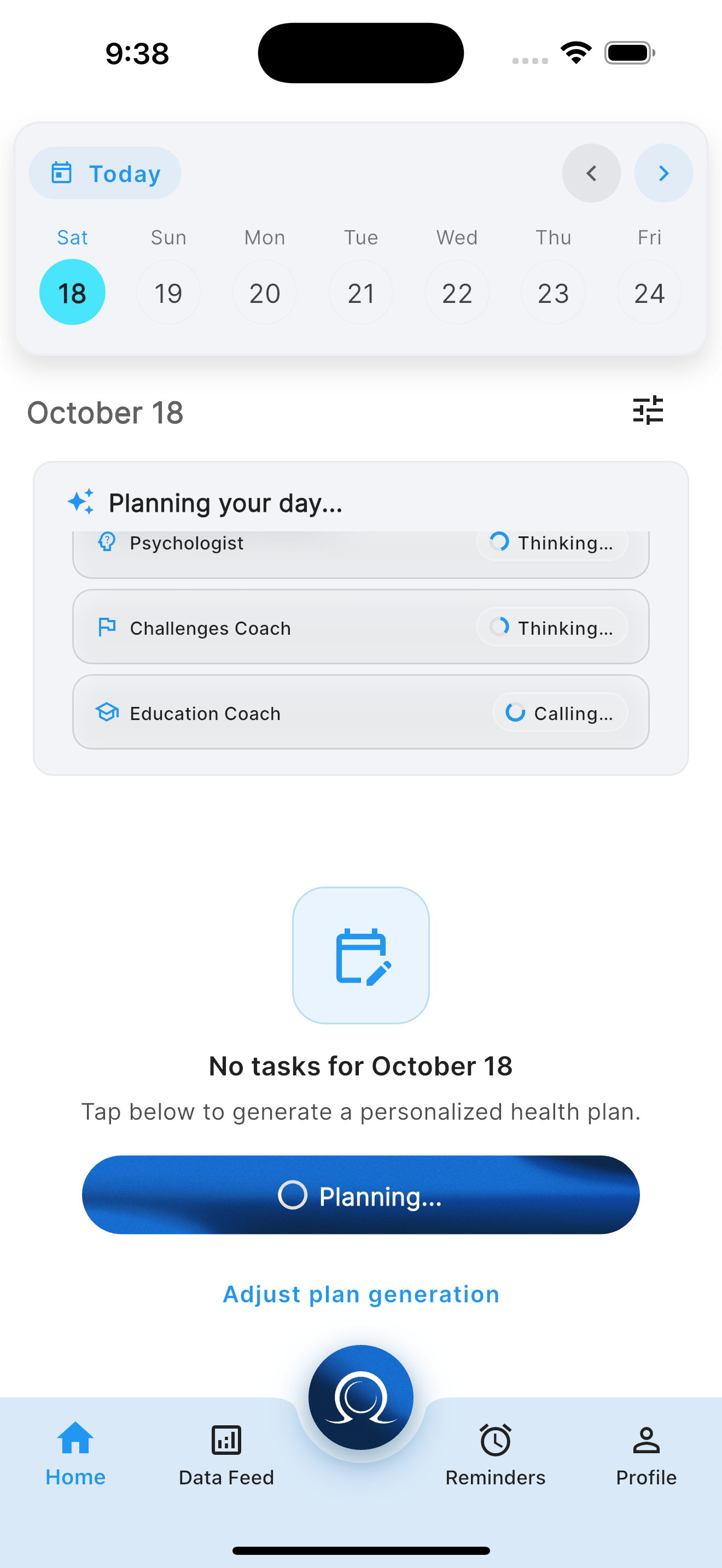 Screenshot of goals input field