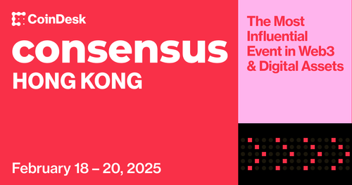 Consensus Hong Kong logo for February 18 - 20 conference
