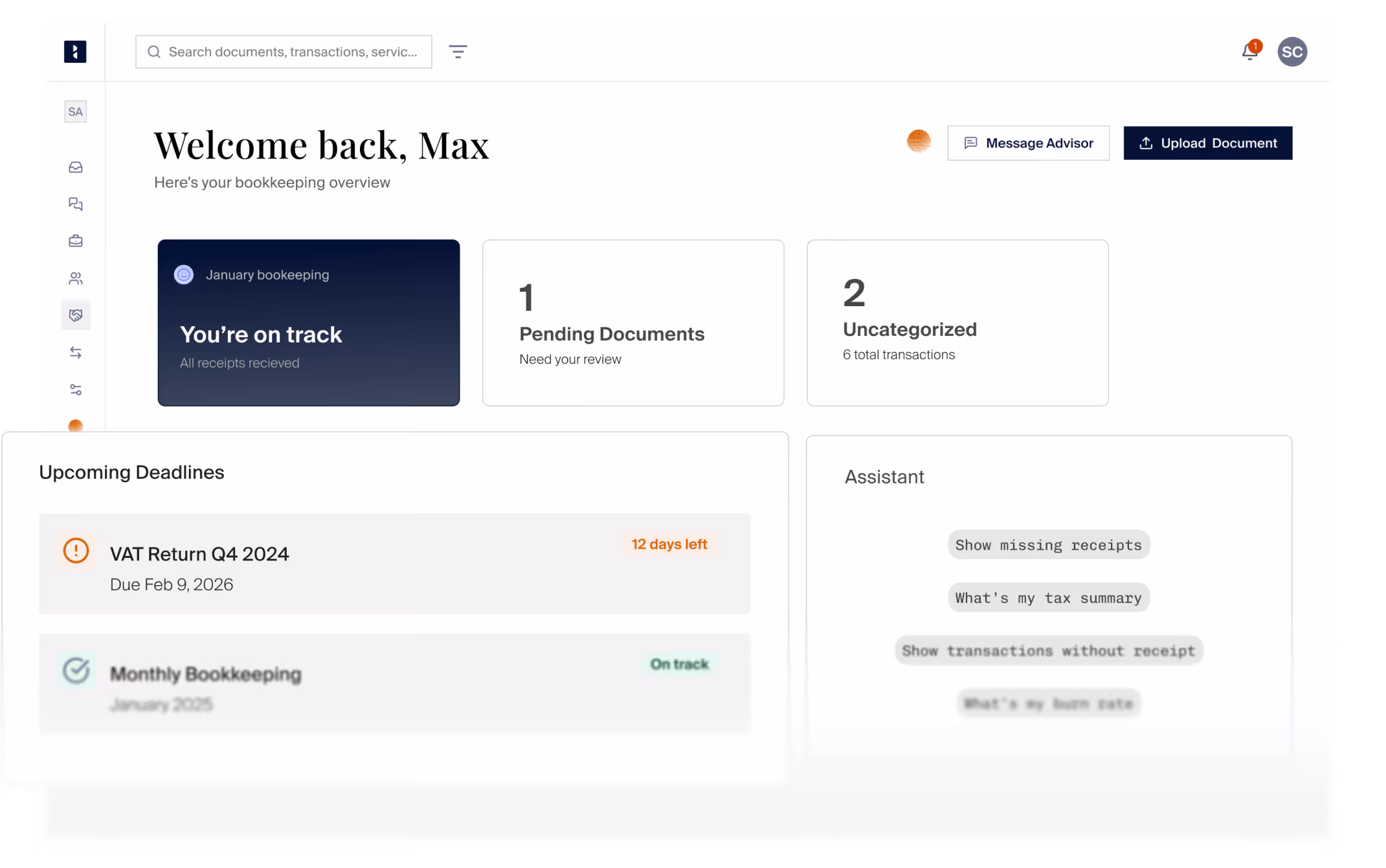 The Integral Platform homepage