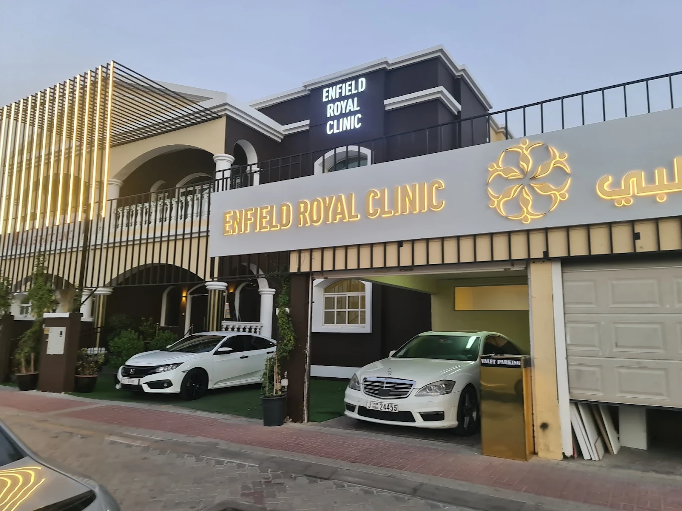 Who Does Enfield Royal Clinic Dubai's SEO?