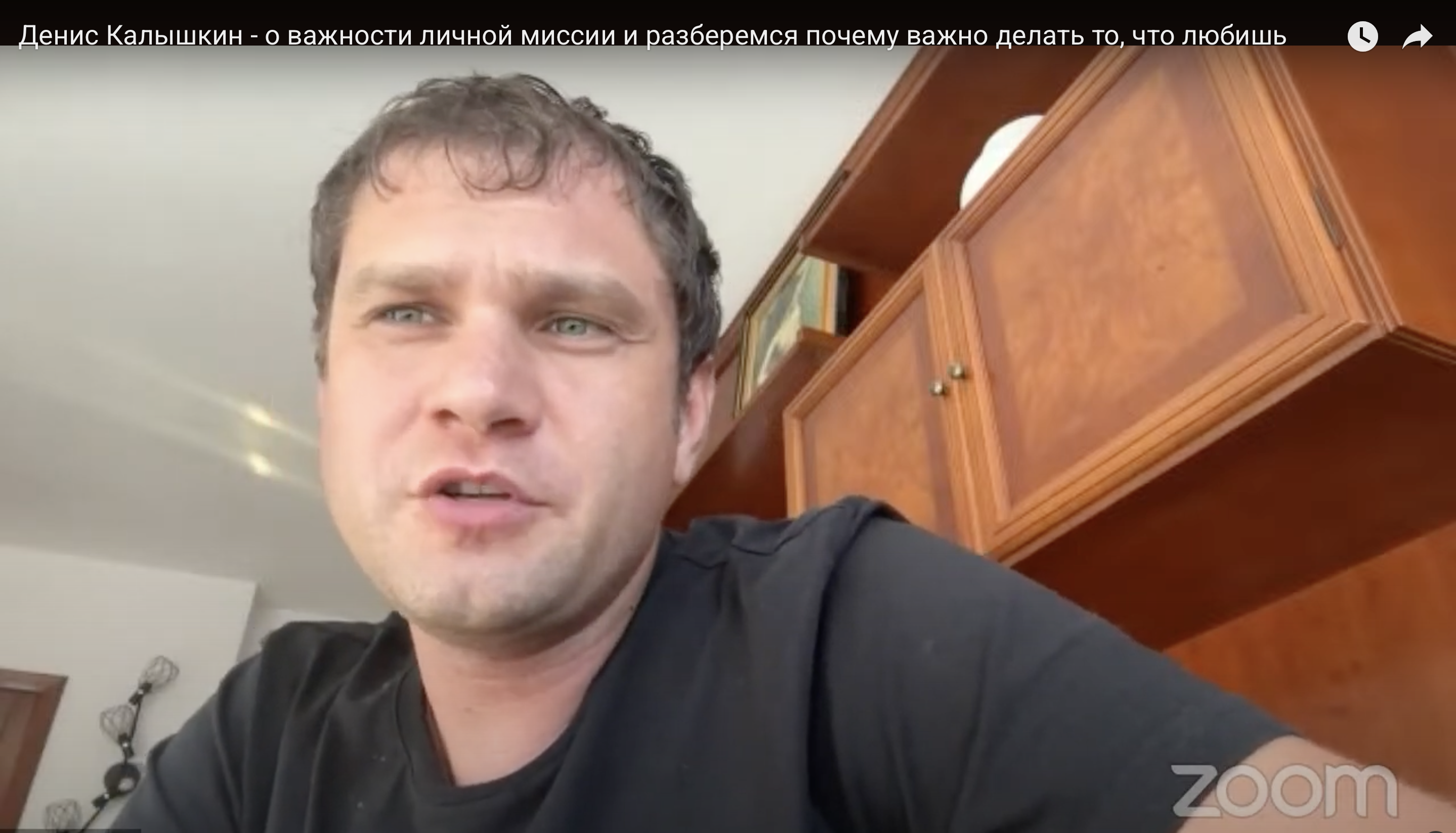 Денис Калышкин (I2BF): Путь к успеху через личную миссию и любимое дело 