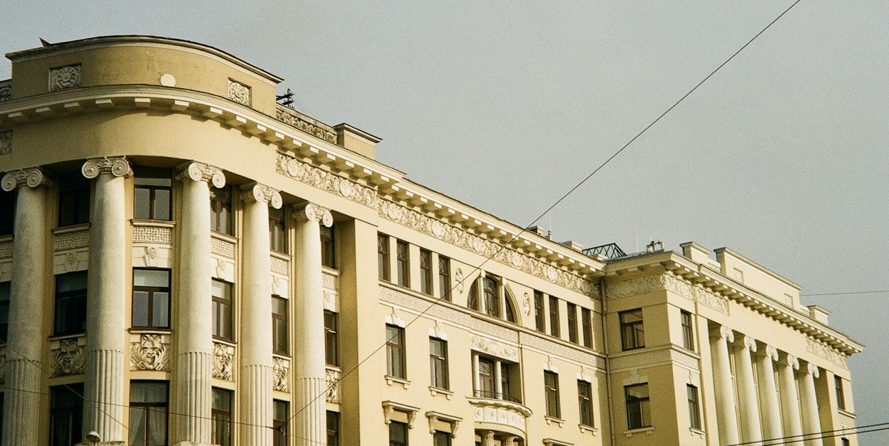 News Main Image