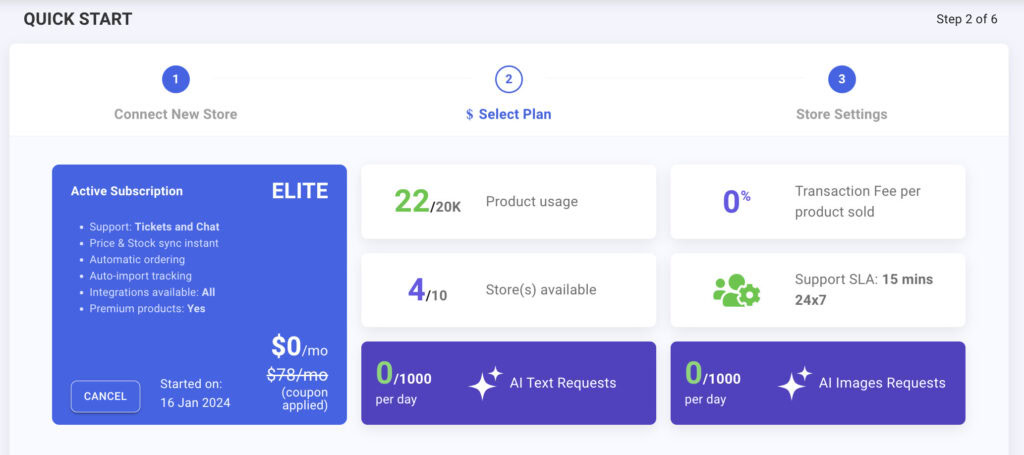 subscription ux
