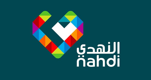 Nahdi