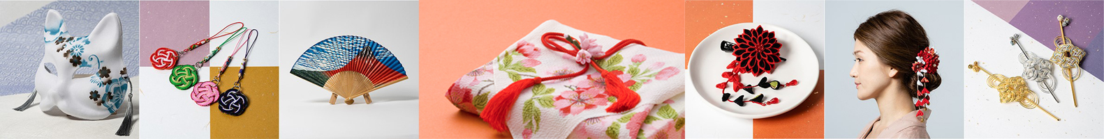 online store