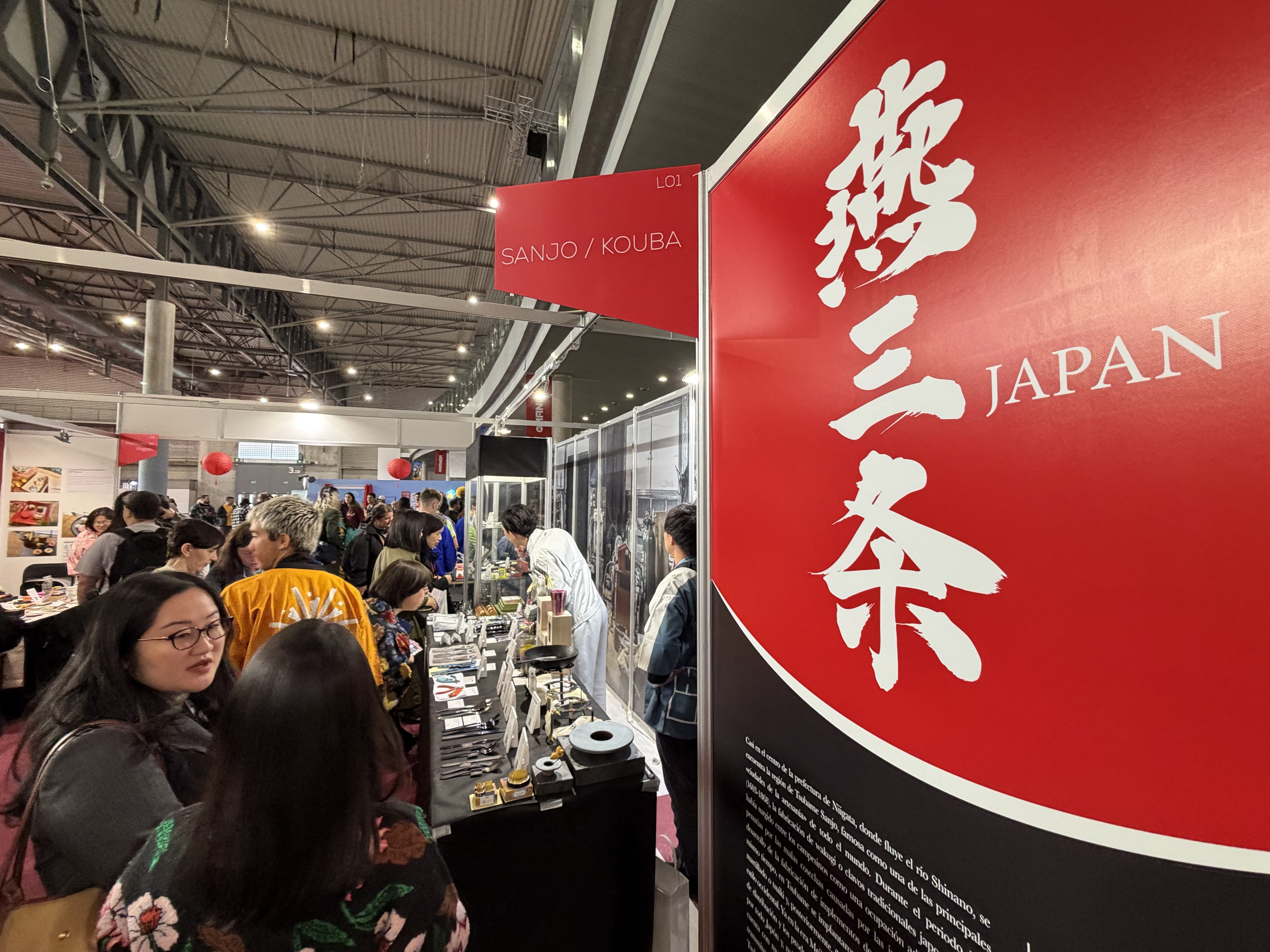 【海外出展事例】スペイン・MANGA BARCELONA2025 企業出展支援