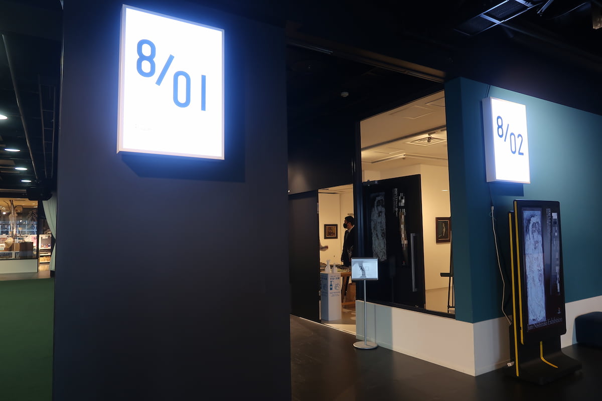 Extraordinary solo exhibition held at Shibuya Hikarie, the epicenter of culture
