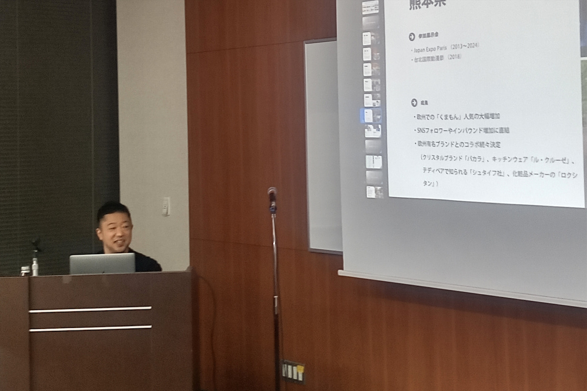 講演する一般社団法人ジャパンプロモーション代表・生島