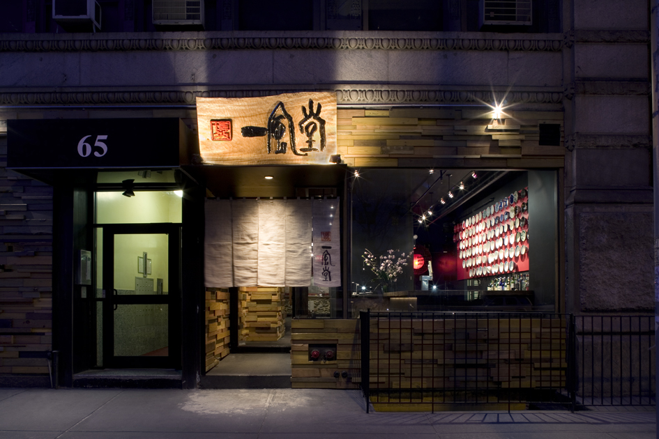 IPPUDO NY Ramen
