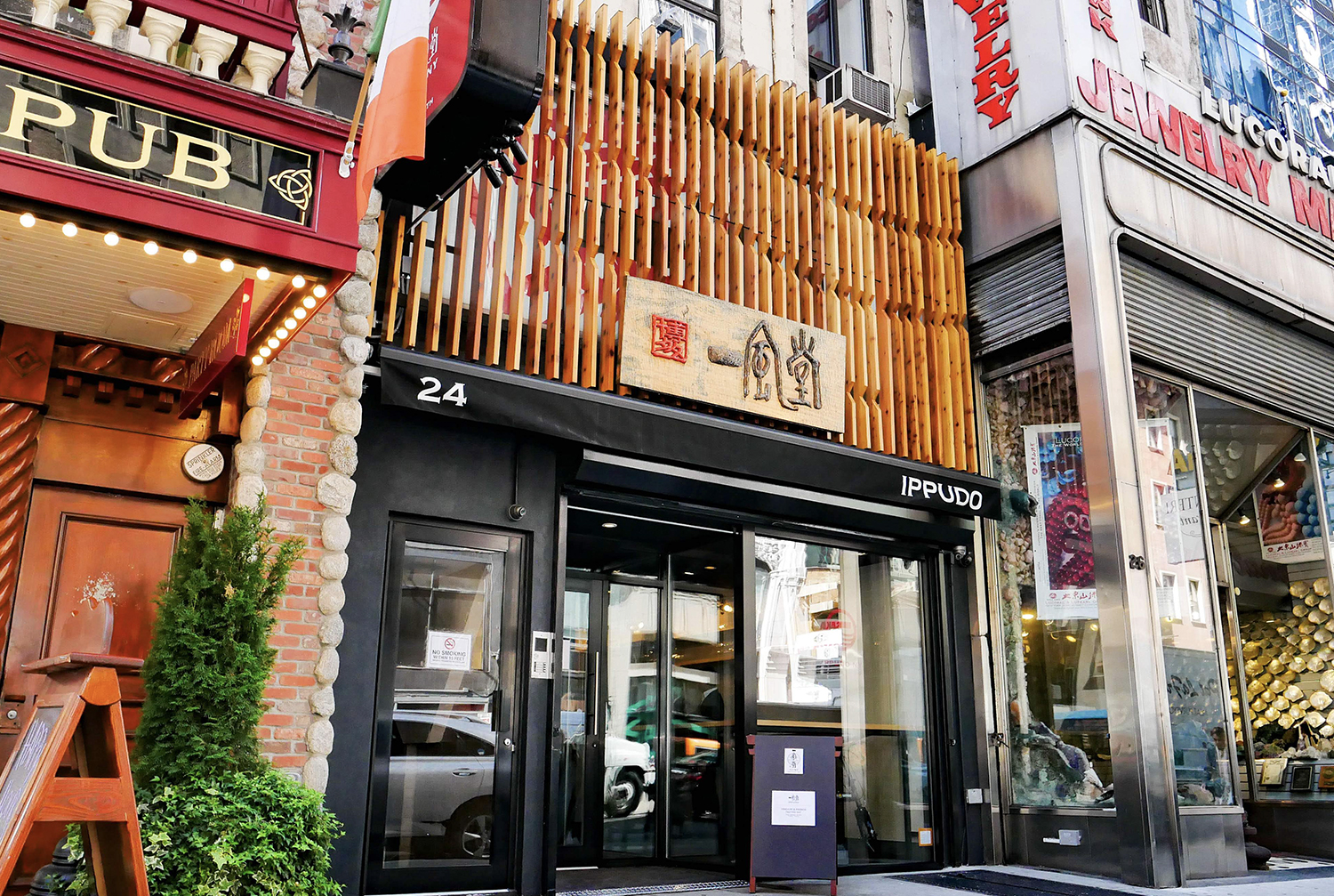 5th av