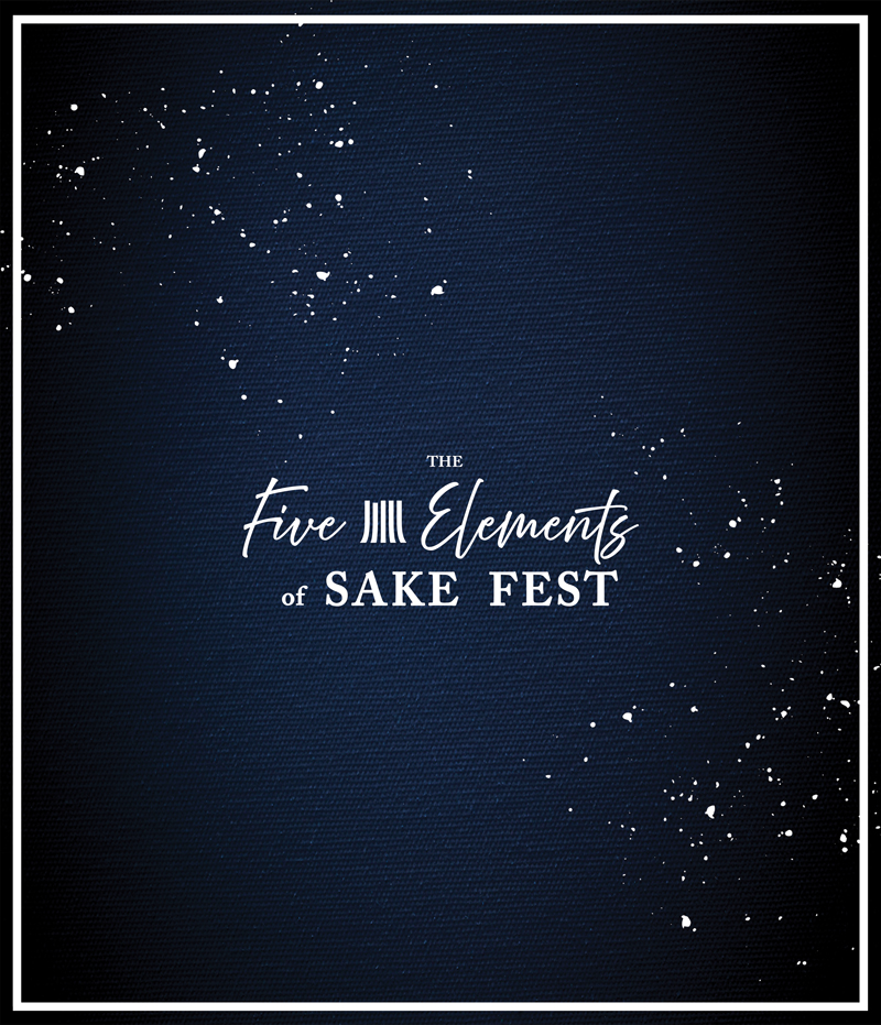 Gogyo Event: Five Elements of Sake Festival 