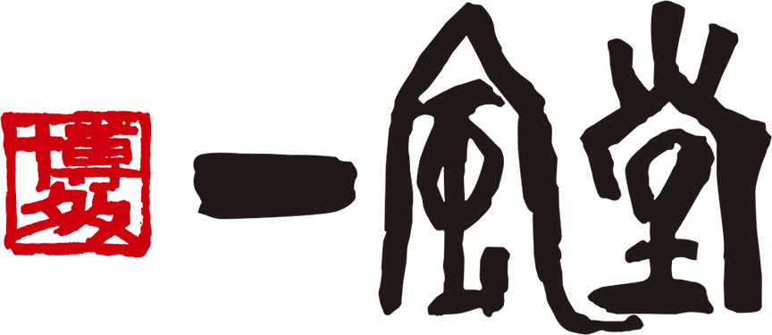 Japanese IPPUDO logo