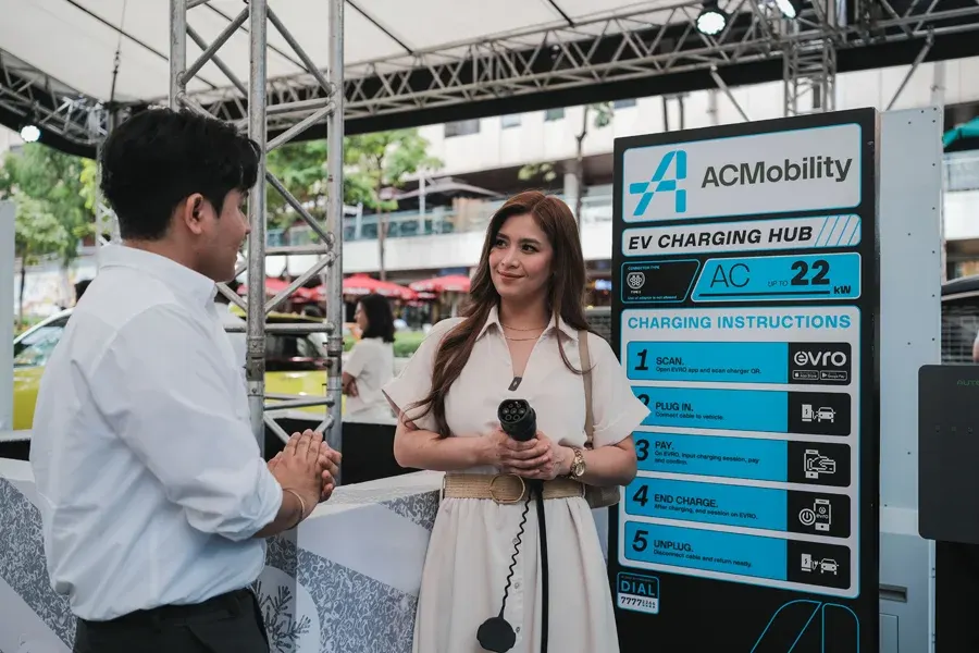 ACMobility Charging Hub