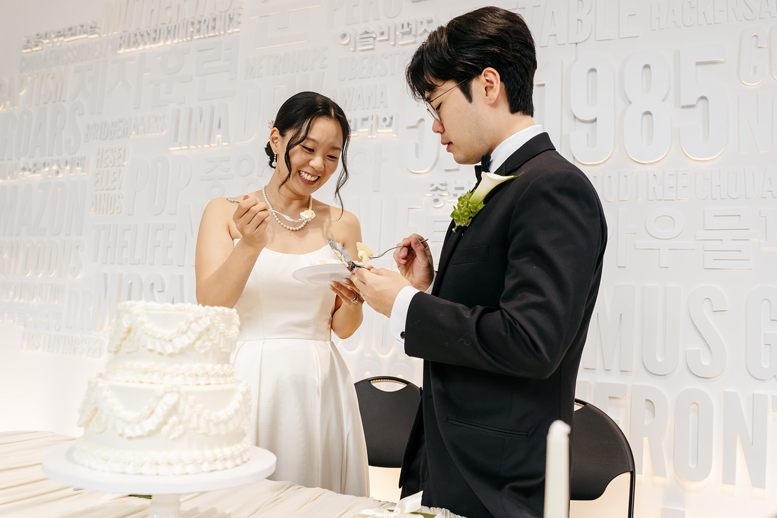 Julia & Stephen