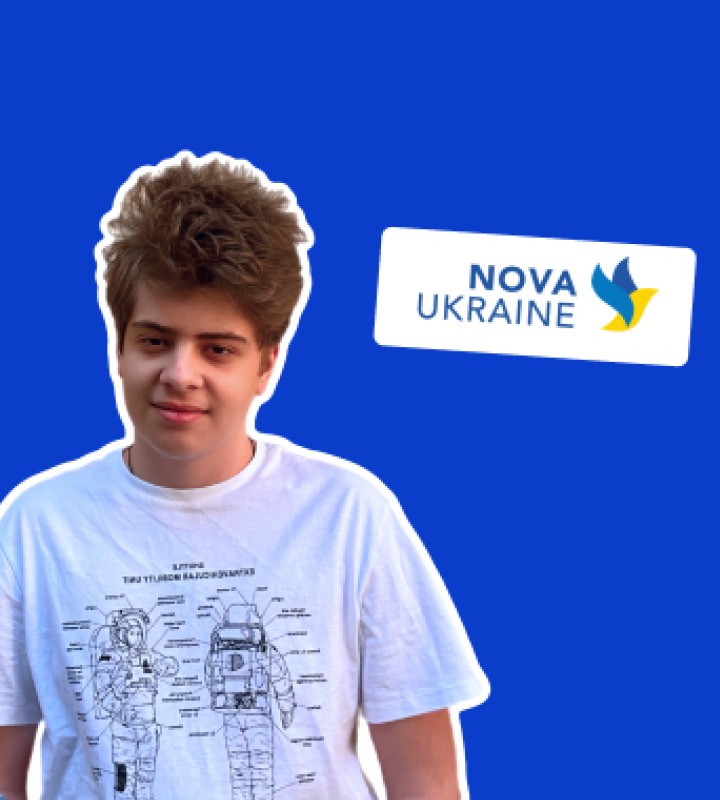 Мрії у напрямках STEM 