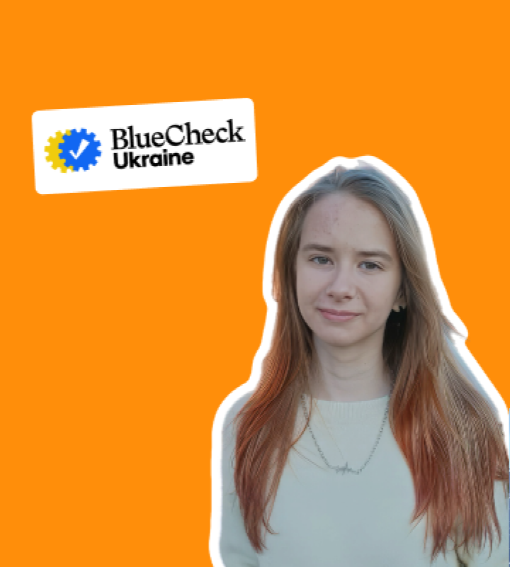 Освітні та особливі бажання