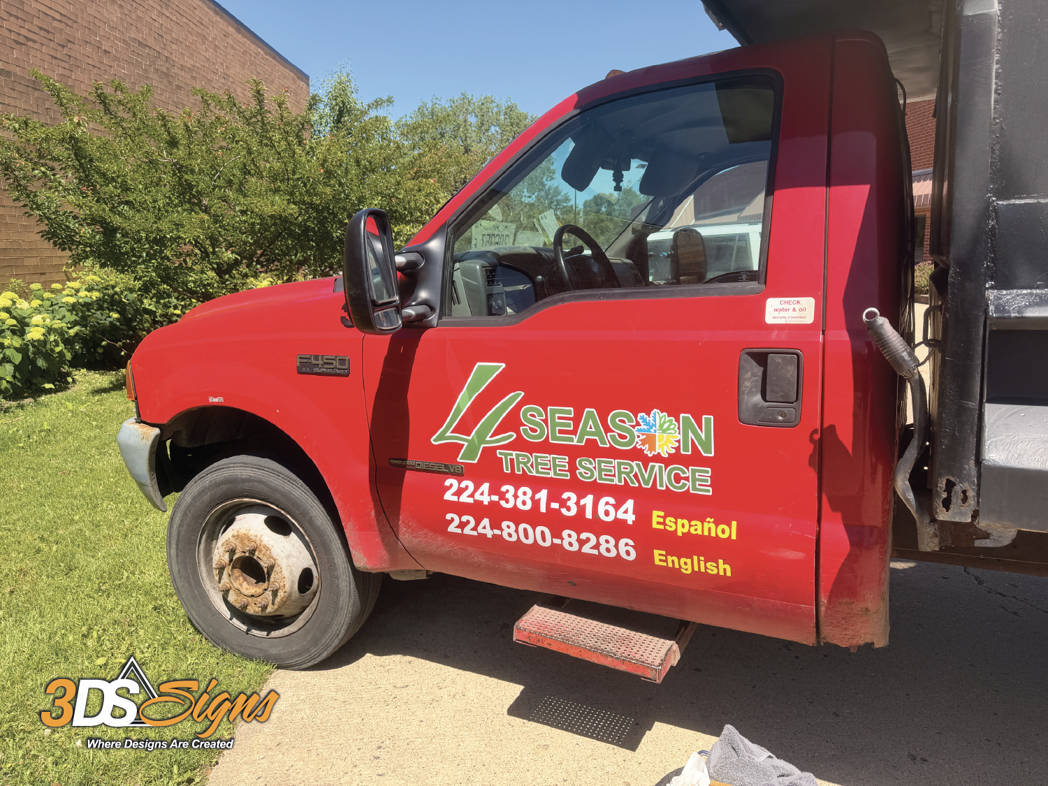Custom Vehicle Wrao