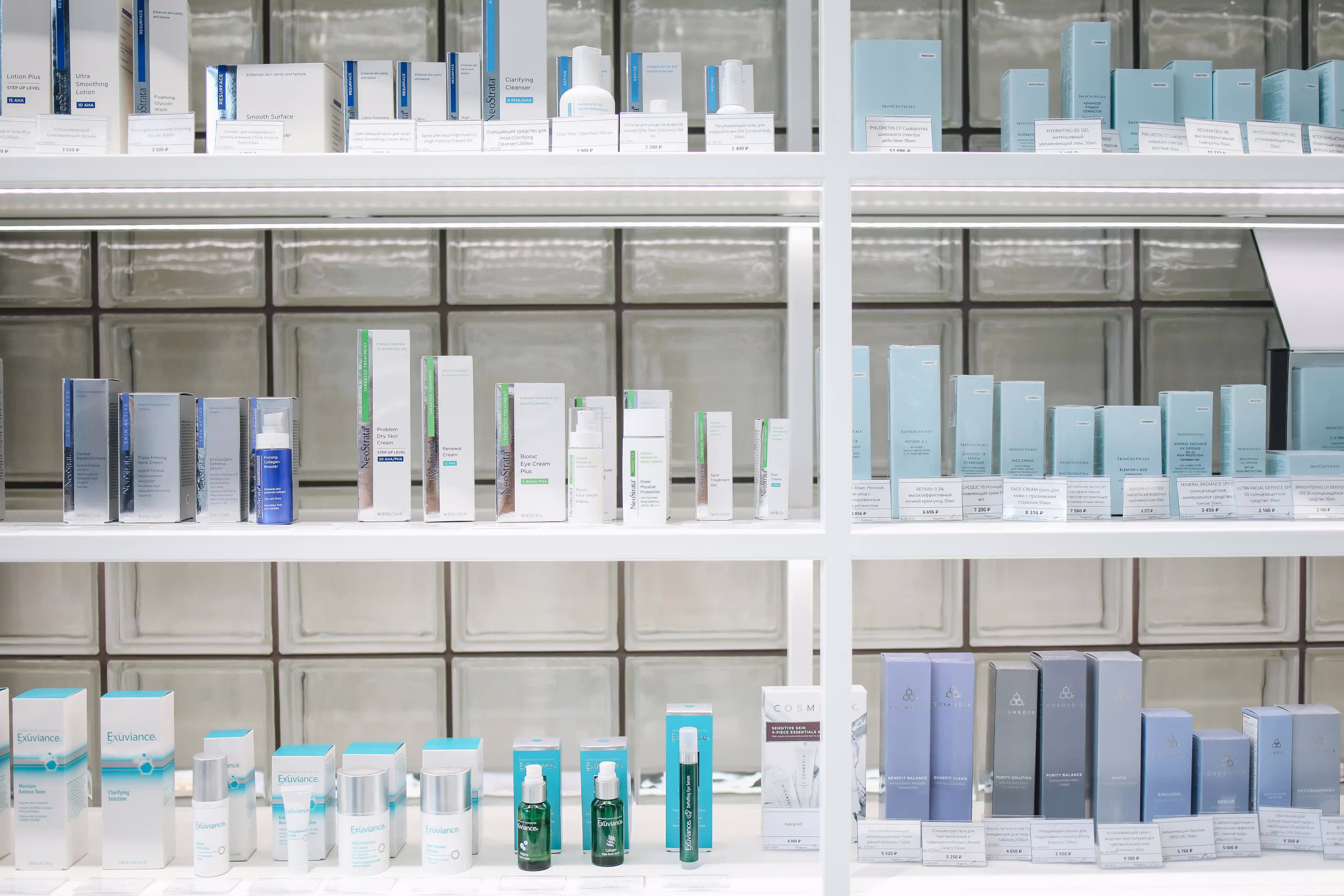 Decoding Certifications for Your Personal Care Products: A Beginner's Guide