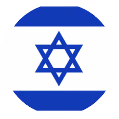 עברית