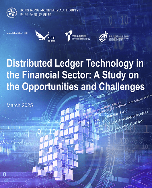 Distributed Ledger Technology in the Financial Sector