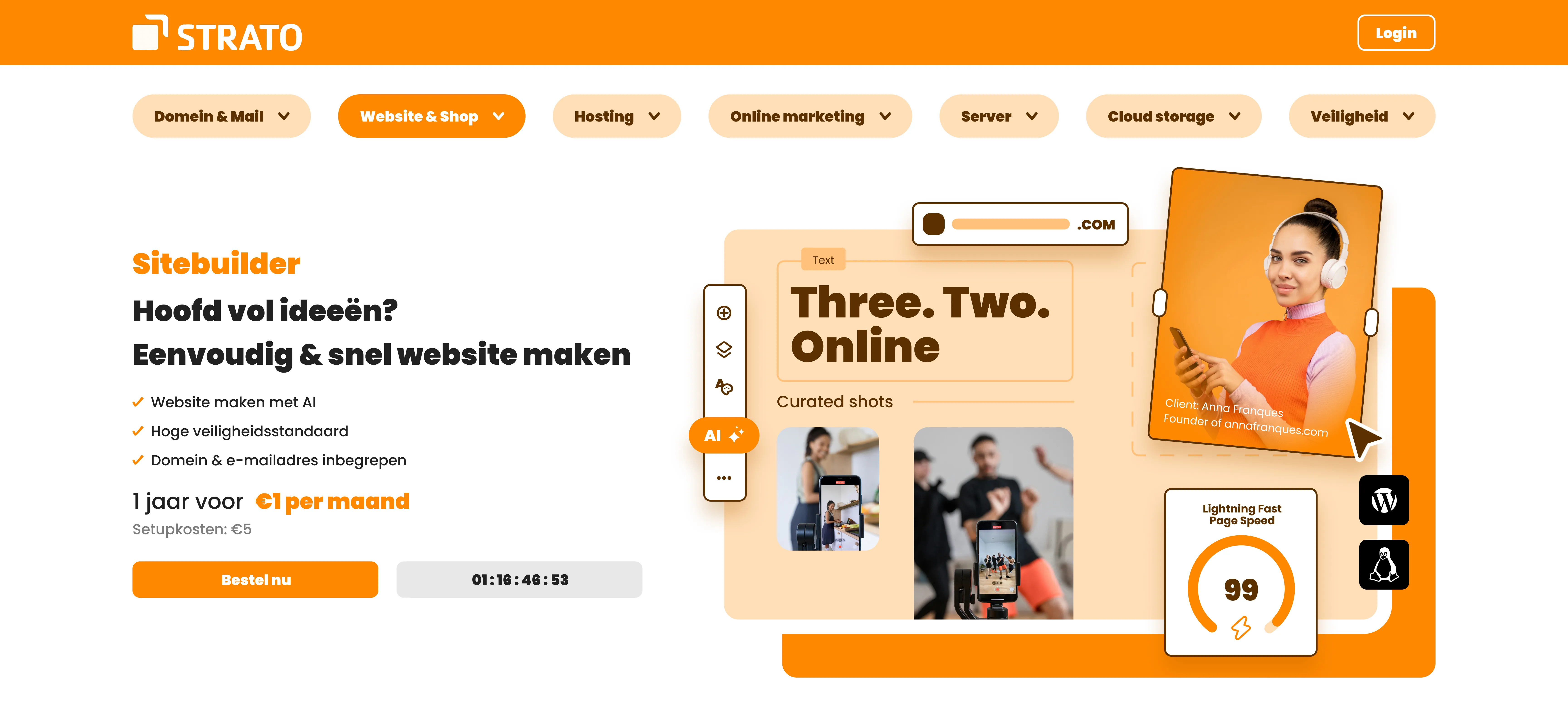STRATO redesign — design detail