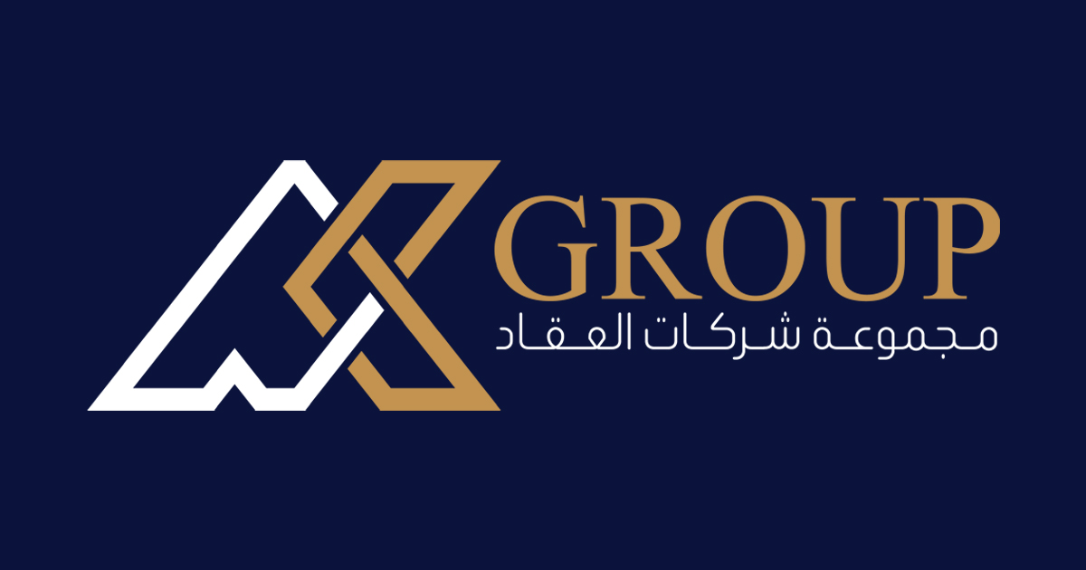 AK-Group مجموعة شركات العقاد logo