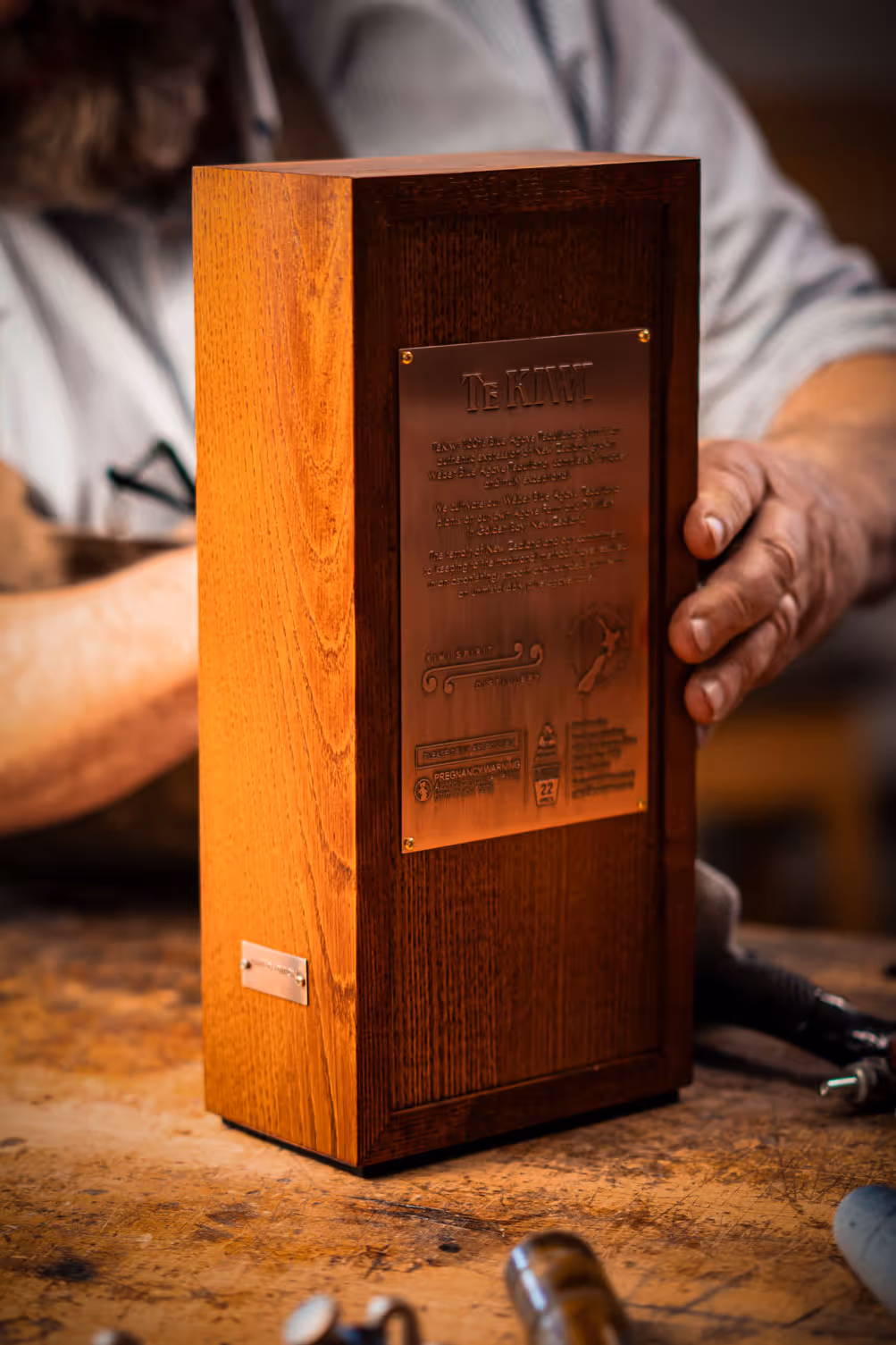 TeKiwi Blue Agave Spirit box