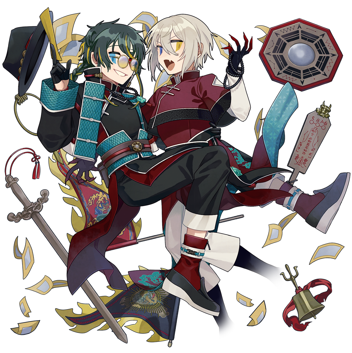 sample