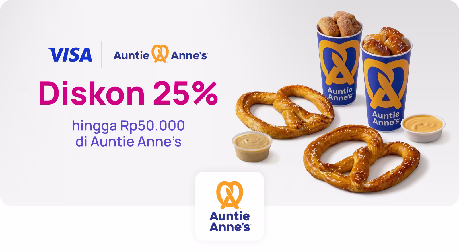Auntie Anne’s 25% off