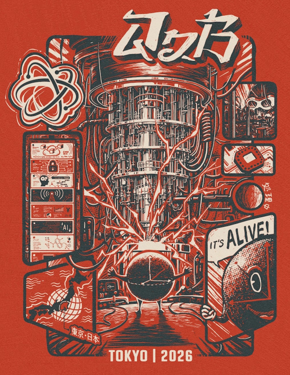 Q2B Tokyo Quantum Technologies Conference, Jun 04, 2026