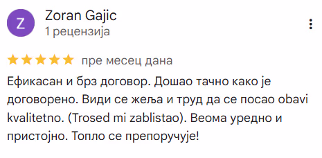Recenzija zadovoljnog klijenta Zoran