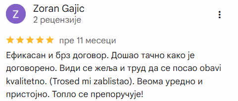 Recenzija nakon dubinskog pranja troseda