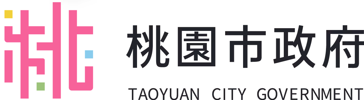 桃園市政府 LOGO