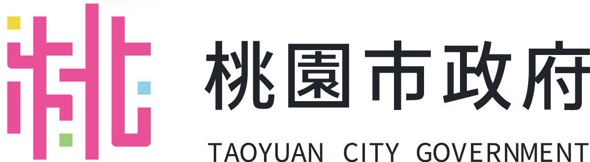 桃園市政府 LOGO