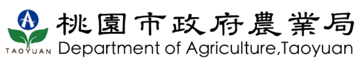 桃園市政府農業局 logo