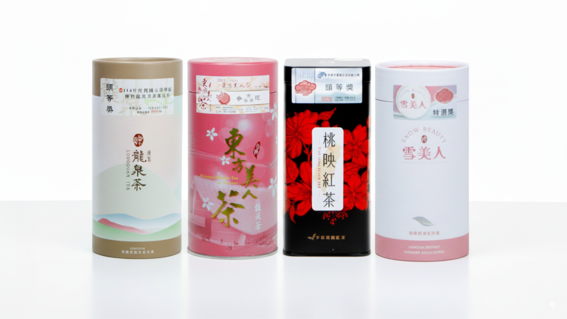 龍潭特色茶葉，龍泉茶、東方美人茶、桃映紅茶、雪美人茶