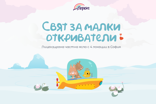 site profile thumbnail