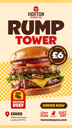 Rump-tower