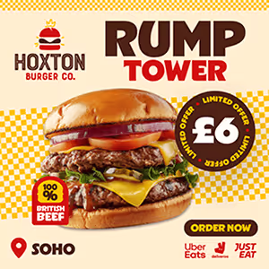 Rump-tower