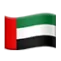 UAE