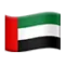 United Arab Emirates