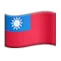 Taiwan