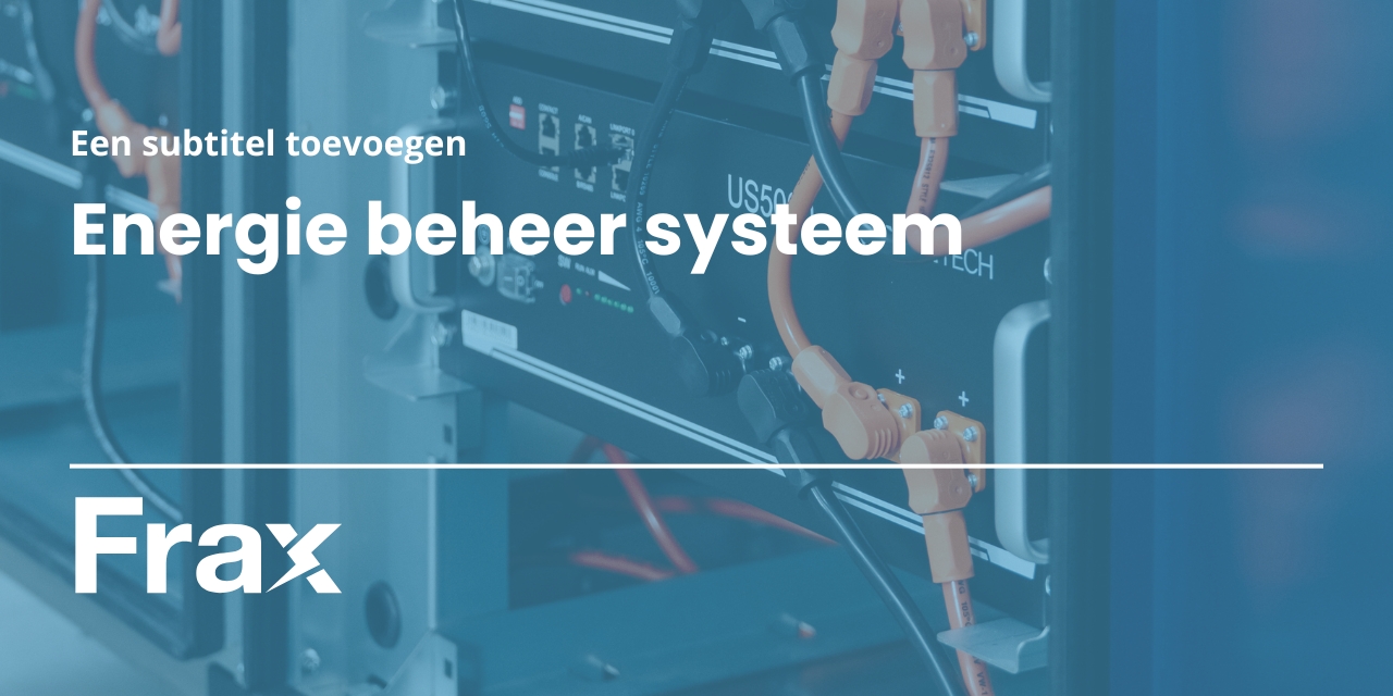 ebs system