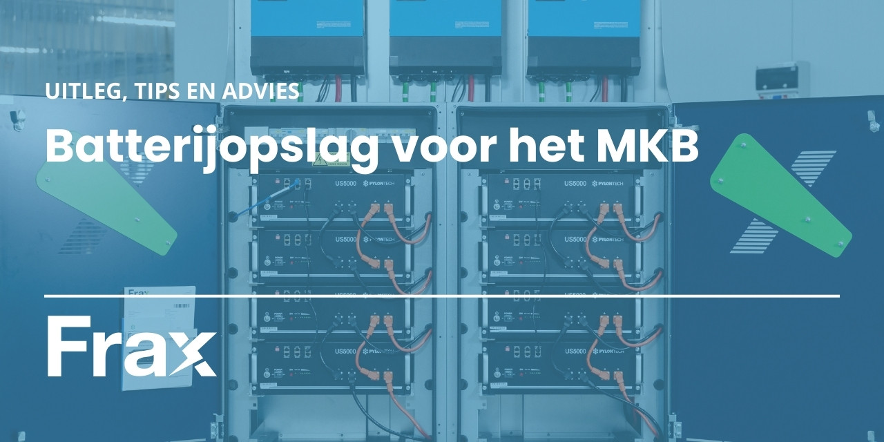 battery storage for SMEs